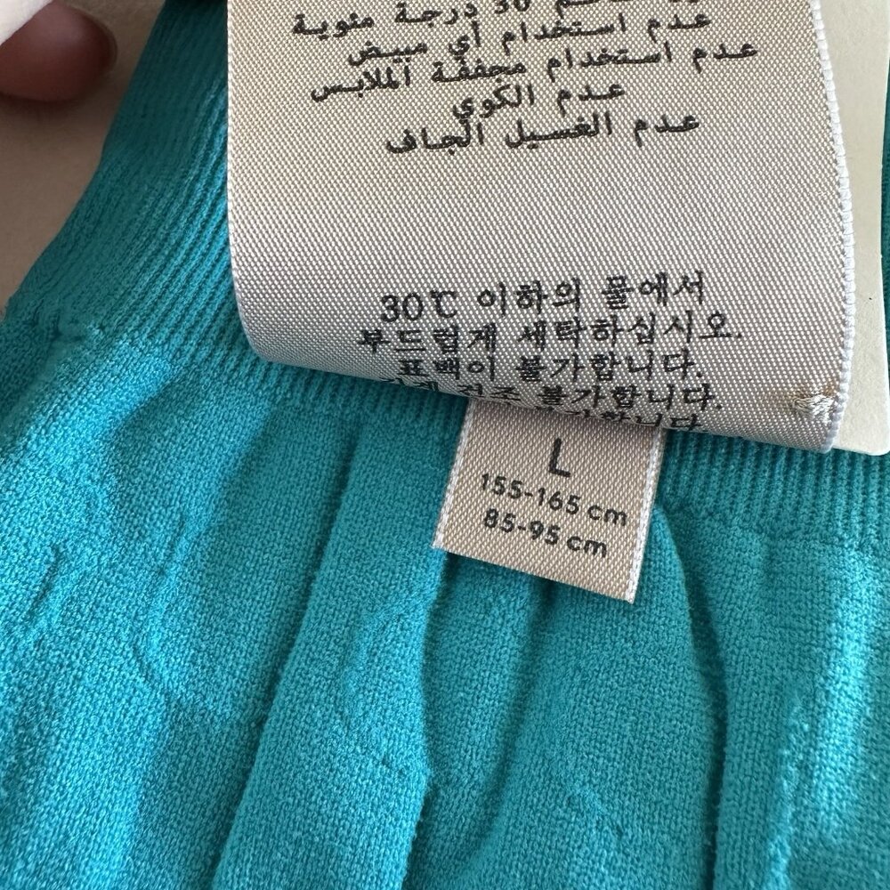 Gucci Teal stockings/tights. Brand New. - Picture 7 of 7